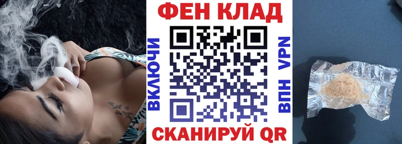 АМФЕТАМИН VHQ  цена наркотик  Гуково 