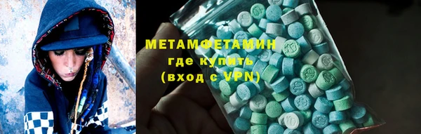 хмурый Заволжск