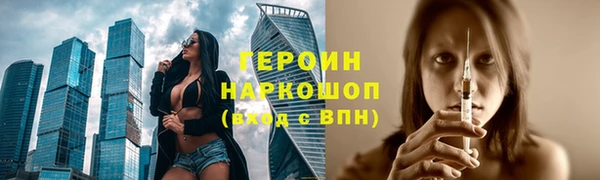 крисы Балахна
