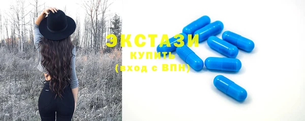 крисы Балахна