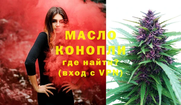 тгк Баксан