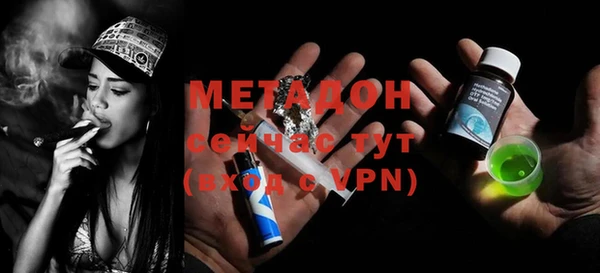 шишки Балабаново
