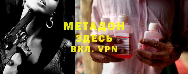 шишки Балабаново