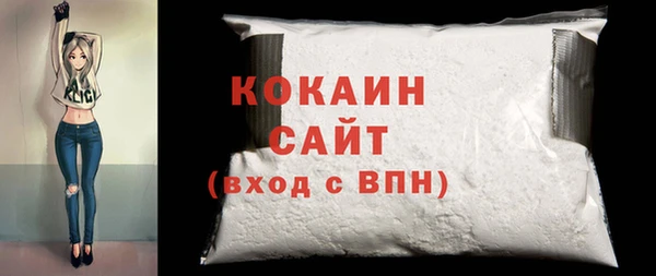 шишки Балабаново