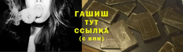 крисы Балахна