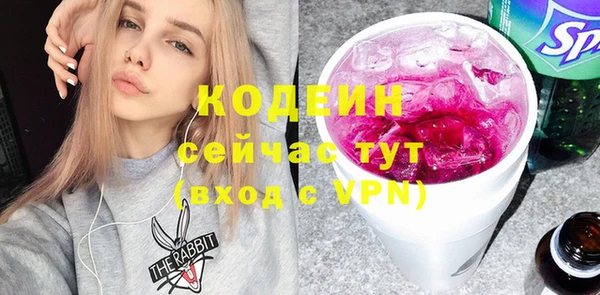 СК Киреевск