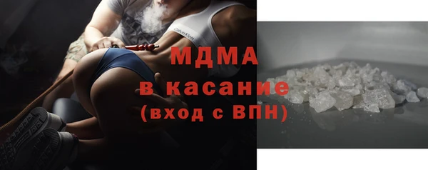 крисы Балахна