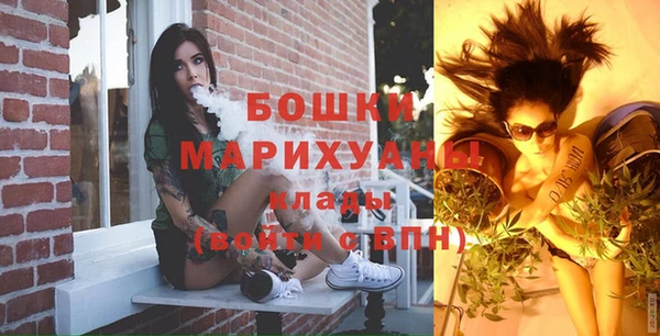 тгк Баксан