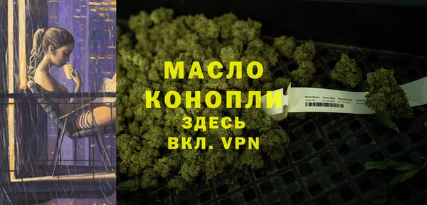 шишки Балабаново