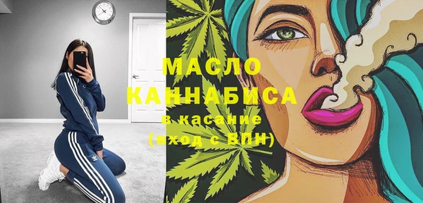 тгк Баксан