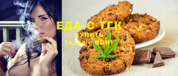 гашишное масло Киренск