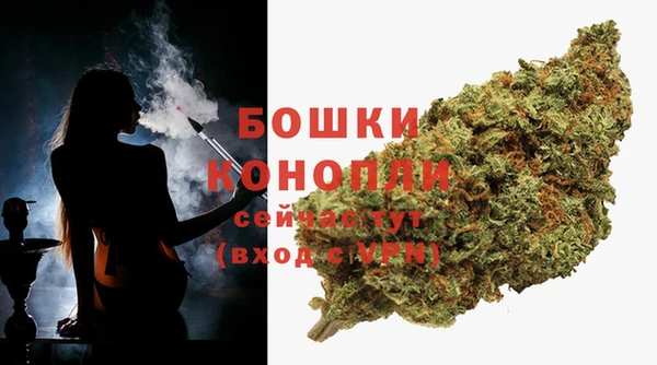 мефедрон Заводоуковск