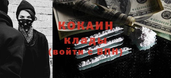 крисы Балахна