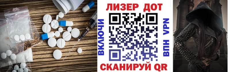 LSD-25 экстази кислота  Гуково 
